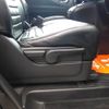 nissan serena 2014 -NISSAN--Serena DAA-HFC26--HFC26-207655---NISSAN--Serena DAA-HFC26--HFC26-207655- image 24