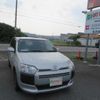 toyota probox-van 2020 504749-RAOID:13841 image 8