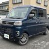 daihatsu atrai 2022 -DAIHATSU--Atrai Van 3BD-S710W--S710W-0001608---DAIHATSU--Atrai Van 3BD-S710W--S710W-0001608- image 14