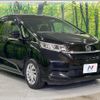 honda freed 2020 quick_quick_GB5_GB5-3122475 image 16