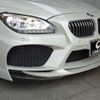 bmw 6-series 2015 -BMW 【名変中 】--BMW 6 Series 6A30--0DZ13556---BMW 【名変中 】--BMW 6 Series 6A30--0DZ13556- image 5