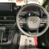 toyota noah 2023 CFJ1723886 image 6