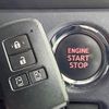 toyota voxy 2016 CFJ1595150 image 8