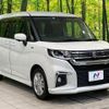 suzuki solio 2020 quick_quick_MA37S_MA37S-102067 image 17