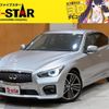 nissan skyline 2014 CFJ1818042 image 1