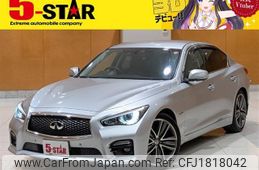 nissan skyline 2014 CFJ1818042