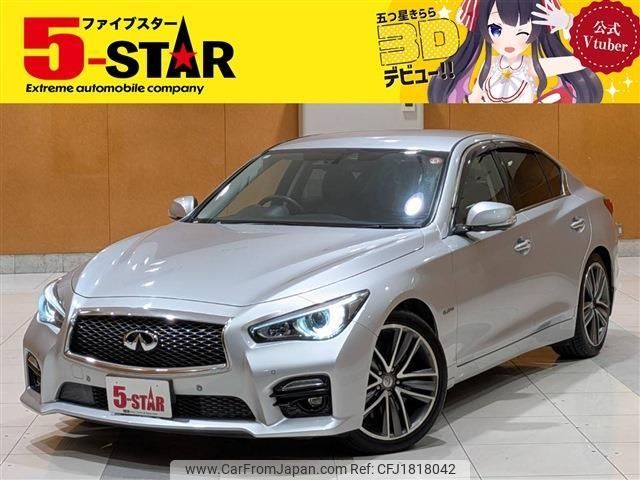 nissan skyline 2014 CFJ1818042 image 1