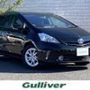 toyota prius-α 2012 -TOYOTA--Prius α DAA-ZVW41W--ZVW41-3141684---TOYOTA--Prius α DAA-ZVW41W--ZVW41-3141684- image 1