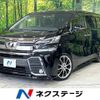 toyota vellfire 2016 -TOYOTA--Vellfire DBA-AGH30W--AGH30-0102606---TOYOTA--Vellfire DBA-AGH30W--AGH30-0102606- image 1