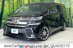 toyota vellfire 2016 -TOYOTA--Vellfire DBA-AGH30W--AGH30-0102606---TOYOTA--Vellfire DBA-AGH30W--AGH30-0102606-