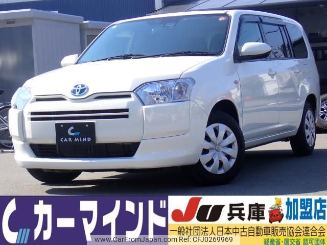 toyota probox 2021 quick_quick_6AE-NHP160V_NHP160-0029253 image 1