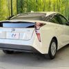 toyota prius 2017 -TOYOTA--Prius DAA-ZVW50--ZVW50-6080577---TOYOTA--Prius DAA-ZVW50--ZVW50-6080577- image 18