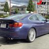 bmw alpina 2015 CFJ1657010 image 27