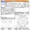 daihatsu tanto 2015 -DAIHATSU 【未記入 】--Tanto LA610S--0043302---DAIHATSU 【未記入 】--Tanto LA610S--0043302- image 3