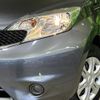 nissan note 2015 -NISSAN--Note DBA-E12--E12-433887---NISSAN--Note DBA-E12--E12-433887- image 13