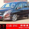 nissan serena 2016 CFJ1618945 image 1