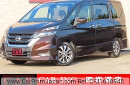 nissan serena 2016 CFJ1618945
