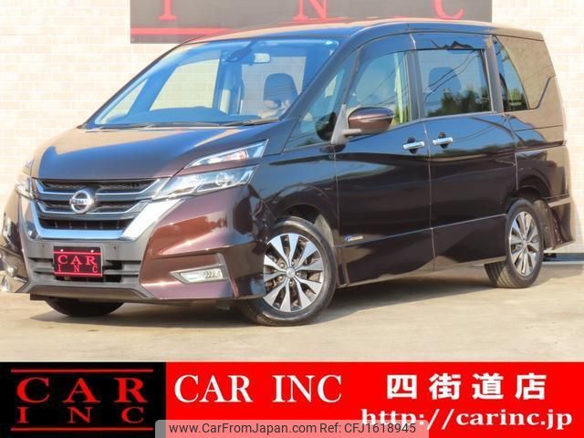 nissan serena 2016 CFJ1618945 image 1