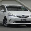 toyota prius-α 2012 quick_quick_DAA-ZVW40W_ZVW40W-3038341 image 10