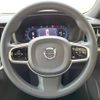 volvo v60 2023 -VOLVO--Volvo V60 5AA-ZB420TM2--YV1ZZL1M4R2135400---VOLVO--Volvo V60 5AA-ZB420TM2--YV1ZZL1M4R2135400- image 10