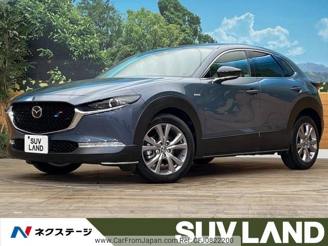 mazda cx-3 2019 -MAZDA--CX-30 3DA-DM8P--DM8P-101277---MAZDA--CX-30 3DA-DM8P--DM8P-101277- image 1