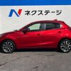 mazda demio 2015 -MAZDA--Demio LDA-DJ5FS--DJ5FS-127051---MAZDA--Demio LDA-DJ5FS--DJ5FS-127051- image 16