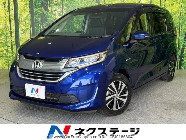 honda freed 2017 -HONDA--Freed DAA-GB7--GB7-1027533---HONDA--Freed DAA-GB7--GB7-1027533- image 1