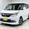 suzuki solio 2016 CFJ1807519 image 1