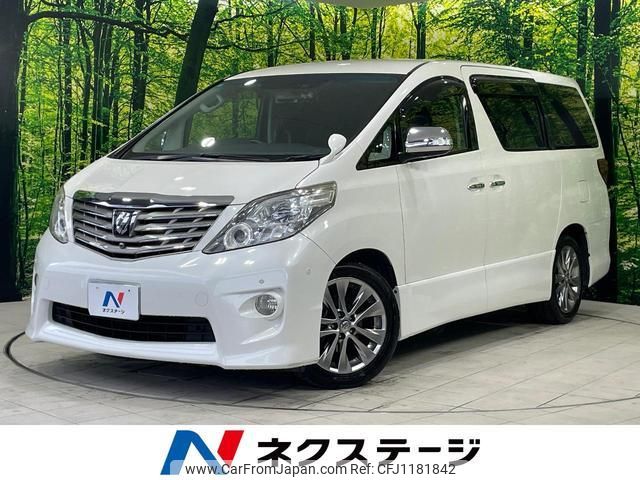 toyota alphard 2010 quick_quick_ANH20W_ANH20-8159905 image 1