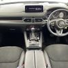 mazda cx-8 2022 CFJ1668770 image 3