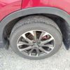 mazda cx-5 2015 -MAZDA--CX-5 LDA-KE2AW--KE2AW-204452---MAZDA--CX-5 LDA-KE2AW--KE2AW-204452- image 14