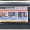 daihatsu mira-e-s 2018 -DAIHATSU--Mira e:s 5BA-LA350S--LA350S-0107556---DAIHATSU--Mira e:s 5BA-LA350S--LA350S-0107556- image 3