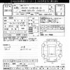 daihatsu hijet-van 2011 -DAIHATSU 【岐阜 880ｱ2999】--Hijet Van S331Vｶｲ-0052068---DAIHATSU 【岐阜 880ｱ2999】--Hijet Van S331Vｶｲ-0052068- image 3