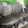 nissan serena 2018 -NISSAN 【名変中 】--Serena GFC27--136622---NISSAN 【名変中 】--Serena GFC27--136622- image 21