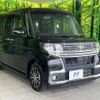 daihatsu tanto 2017 -DAIHATSU--Tanto DBA-LA600S--LA600S-0541275---DAIHATSU--Tanto DBA-LA600S--LA600S-0541275- image 16