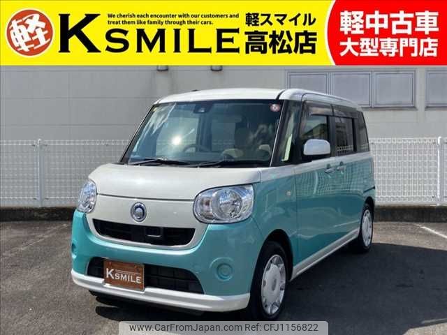 daihatsu move-canbus 2016 CFJ1156822 image 1