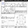 daihatsu move-conte 2010 CFJ1657123 image 3