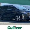 toyota alphard 2022 -TOYOTA--Alphard 3BA-AGH30W--AGH30-0445660---TOYOTA--Alphard 3BA-AGH30W--AGH30-0445660- image 1