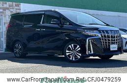 toyota alphard 2022 -TOYOTA--Alphard 3BA-AGH30W--AGH30-0445660---TOYOTA--Alphard 3BA-AGH30W--AGH30-0445660-