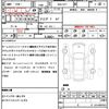 honda shuttle 2021 quick_quick_6AA-GP7_GP7-2201432 image 21