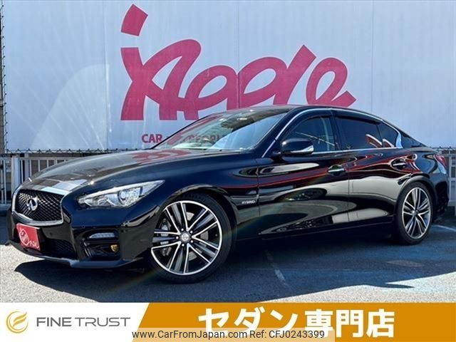 nissan skyline 2015 -NISSAN--Skyline DAA-HV37--HV37-208402---NISSAN--Skyline DAA-HV37--HV37-208402- image 1