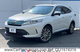 toyota harrier 2017 CFJ1674316