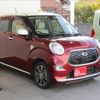 daihatsu cast 2016 -DAIHATSU--Cast DBA-LA250S--LA250S-0070030---DAIHATSU--Cast DBA-LA250S--LA250S-0070030- image 30