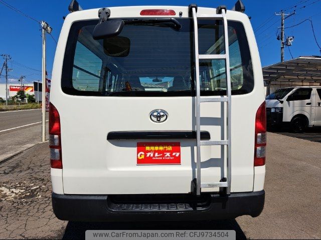 toyota regiusace-van 2017 -TOYOTA--Regius ace Van KDH206V--6015267---TOYOTA--Regius ace Van KDH206V--6015267- image 2