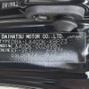 daihatsu copen 2018 CFJ1842393 image 31