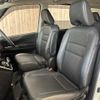nissan serena 2018 -NISSAN--Serena DAA-HC27--HC27-003574---NISSAN--Serena DAA-HC27--HC27-003574- image 30