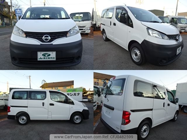 nissan nv200-vanette 2017 -NISSAN--NV200 DBF-VM20--VM20-116097---NISSAN--NV200 DBF-VM20--VM20-116097- image 2