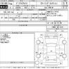toyota prius-α 2014 -TOYOTA--Prius α ZVW41W-0011816---TOYOTA--Prius α ZVW41W-0011816- image 3