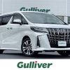 toyota alphard 2019 -TOYOTA--Alphard DBA-AGH30W--AGH30-0288512---TOYOTA--Alphard DBA-AGH30W--AGH30-0288512- image 1