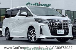 toyota alphard 2019 -TOYOTA--Alphard DBA-AGH30W--AGH30-0288512---TOYOTA--Alphard DBA-AGH30W--AGH30-0288512-